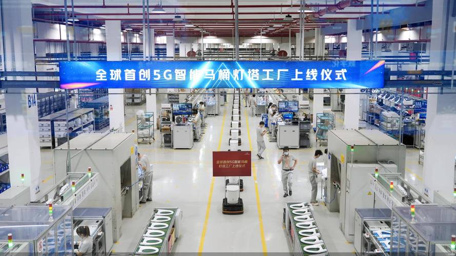 全球规模最大！九牧5G智能马桶灯塔工厂第600万套产品上线，智能网络设备铸就智造标杆